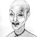 孫原湘